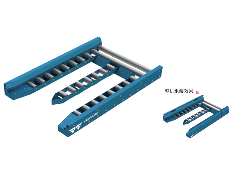 牙叉辊筒输送机（电辊筒型）