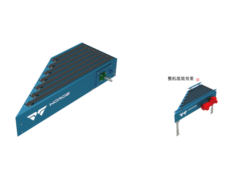 斜口窄带汇流机